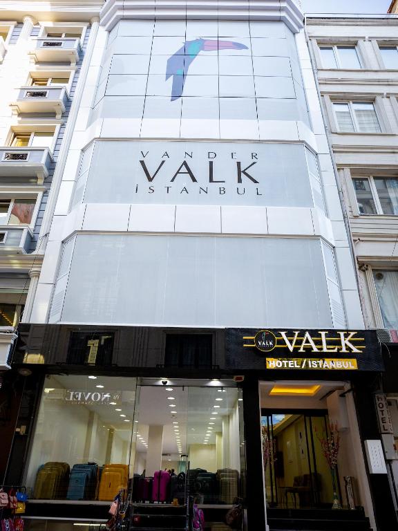 امکانات Vander Valk İstanbul Hotel - تصویر ۴