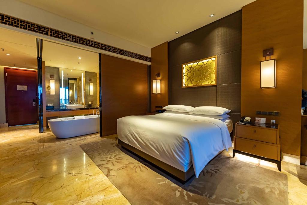 Haikou Marriott Hotel - 