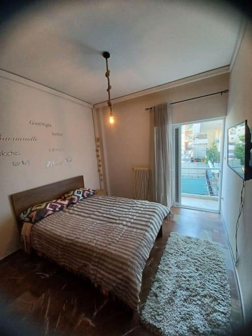 Apollo Apartment Athens/Airport - 7