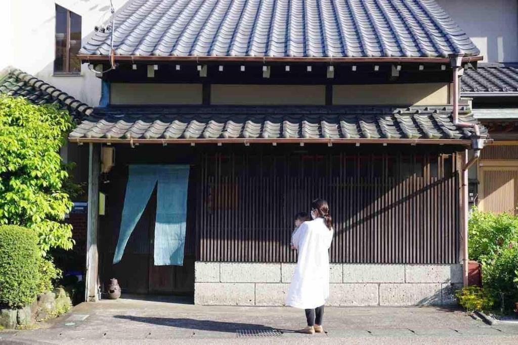Soku-an - Vacation STAY 80944v - Housity