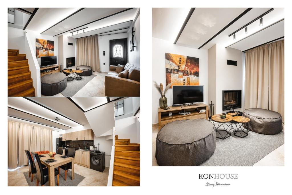 a collage of three pictures of a living room at KONHOUSE στο ιστορικό κέντρο in Ioannina