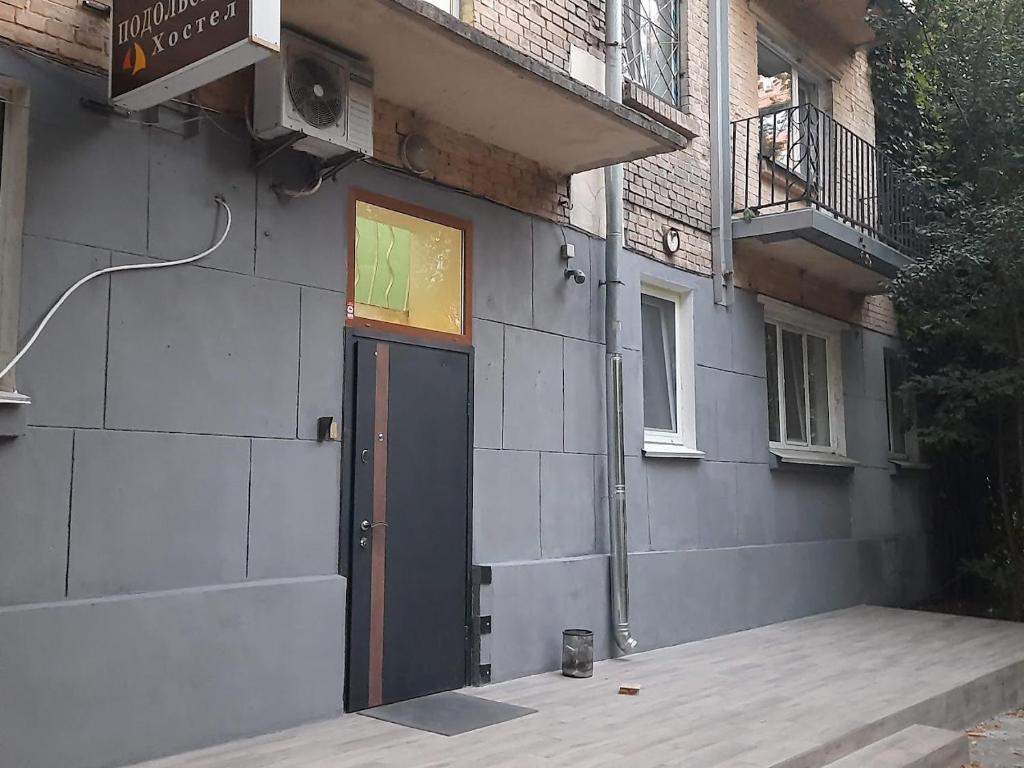 Budova, kde se hostel nachází