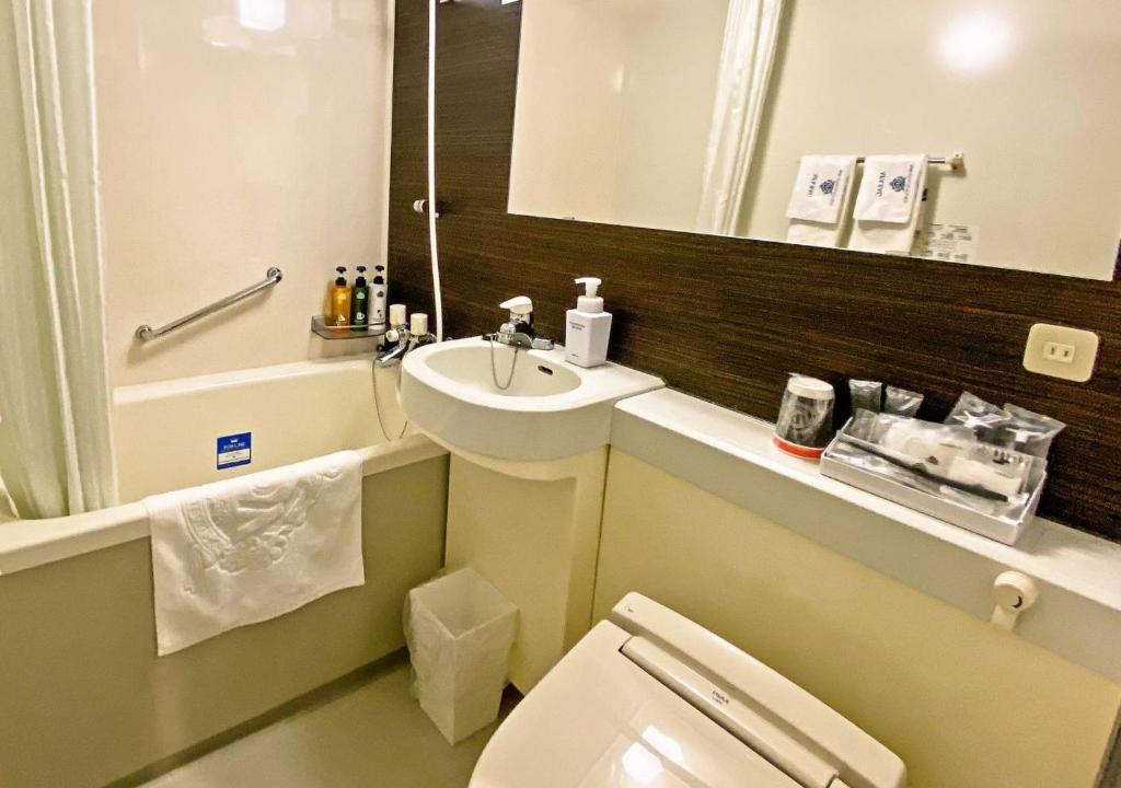 APA Hotel Niigata Furumachi - Einzelzimmer – Nichtraucher