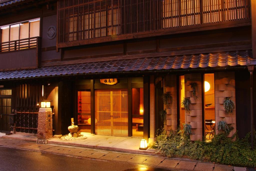 Budova, kde se ryokan nachází