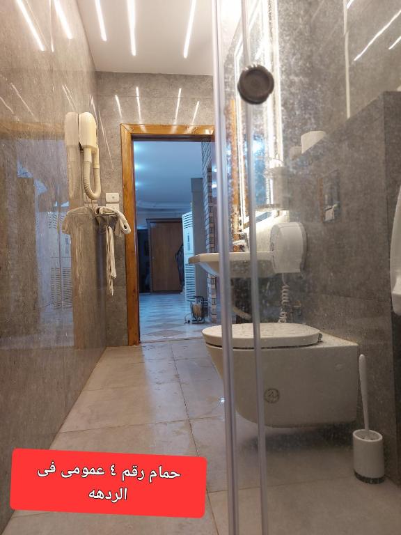 A bathroom at Resort altayar Villa altayar 2- Aqua Park