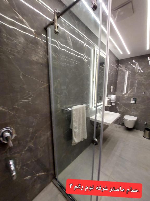 A bathroom at Resort altayar Villa altayar 2- Aqua Park