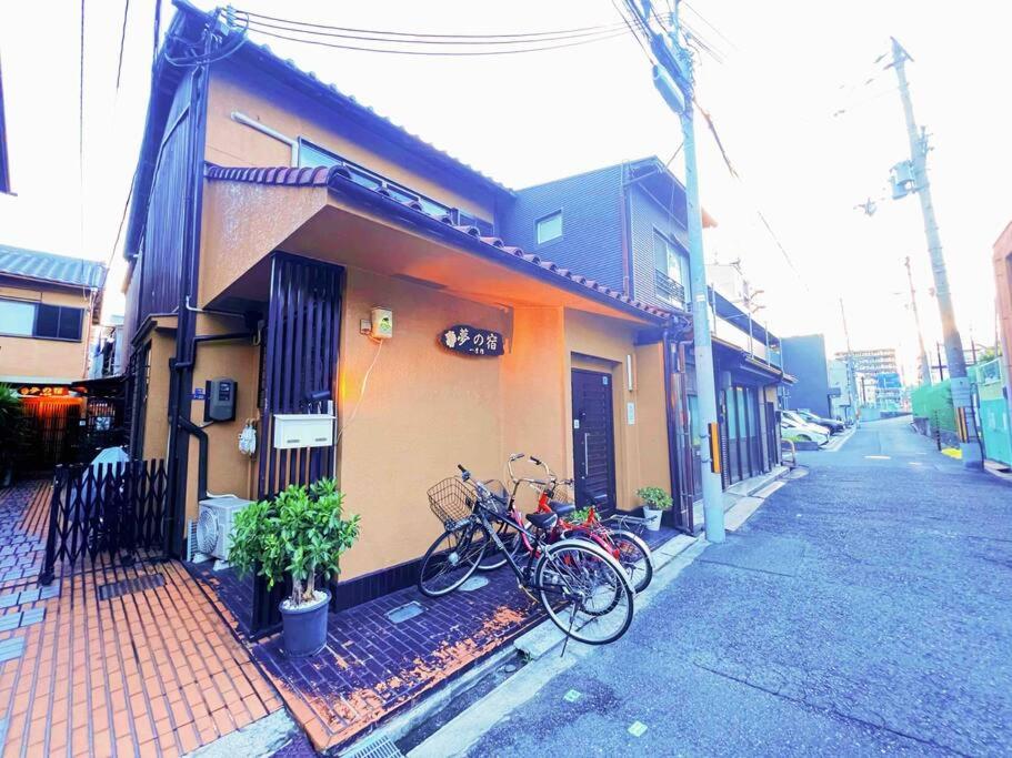 【夢の宿】独立日式两层一户建大家庭欢迎！近天王寺近铁百货Qsmal购物便利日本桥10分钟车程