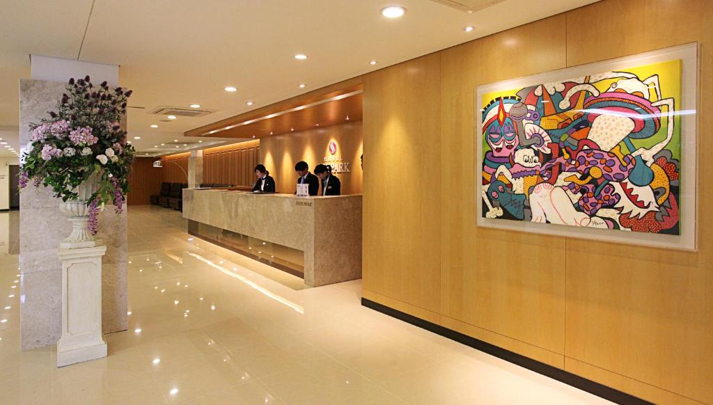 Vstupní hala nebo recepce v ubytování Hotel Skypark Jeju 1