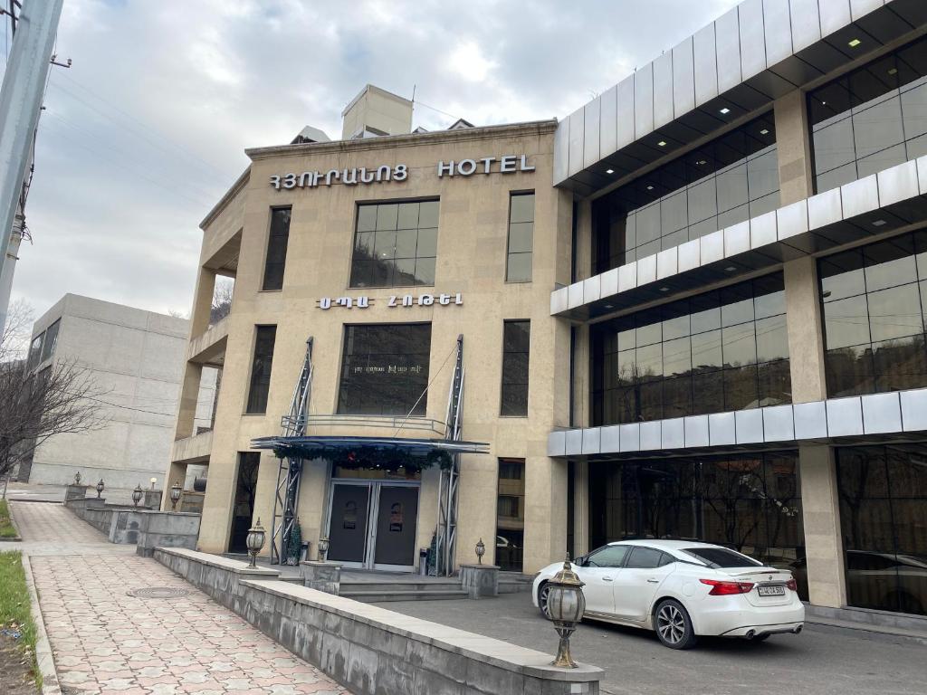 SpaHotel – Photos 1