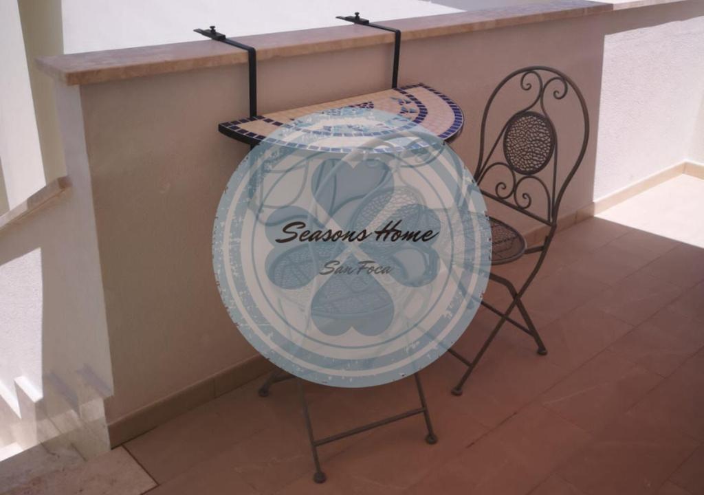 Część wypoczynkowa w obiekcie Seasons Home San Foca