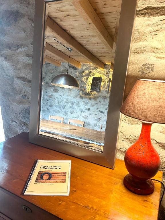Fotografie z fotogalerie ubytování Подковите v destinaci Karlovo