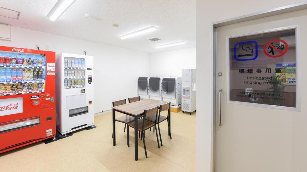 Fotografie z fotogalerie ubytování kisarazu bay Town Hotel v destinaci Kisarazu