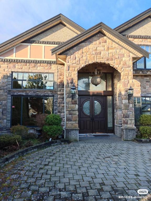 Landy's Sweet Home