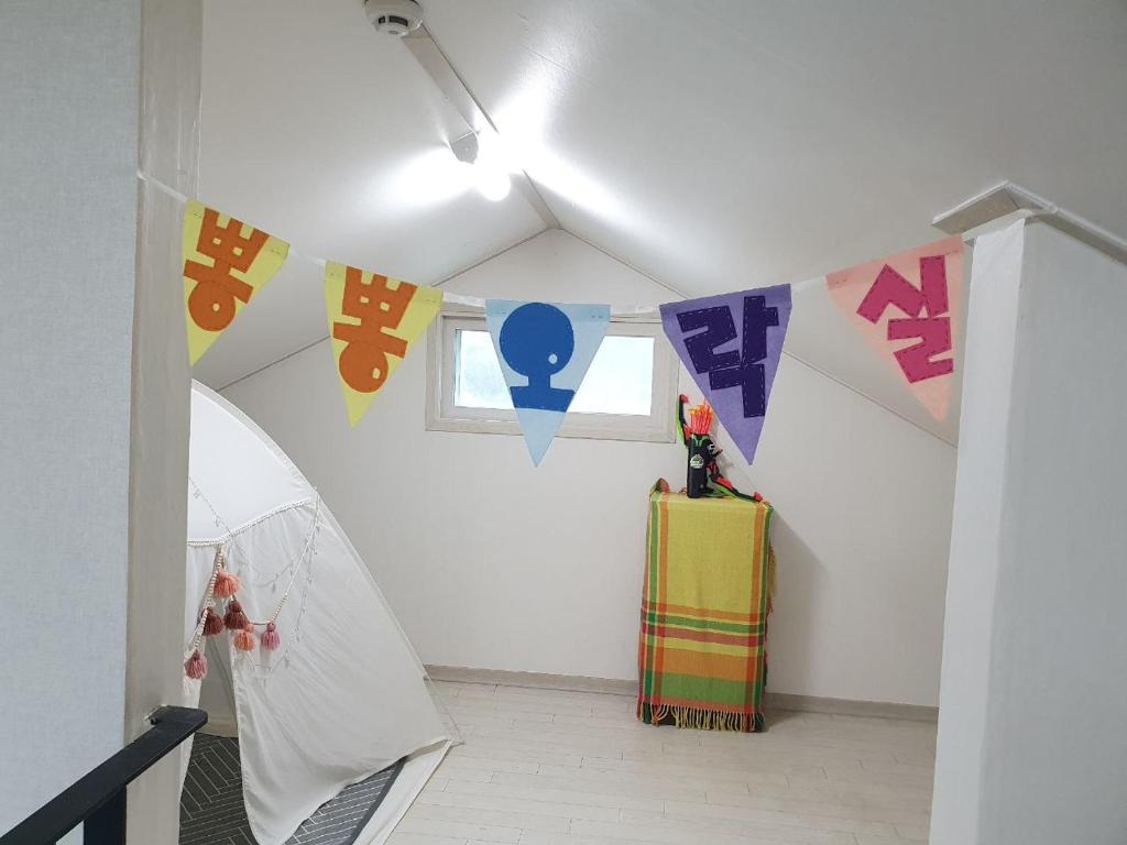 Fotografie z fotogalerie ubytování Gamseong House v destinaci Sejong