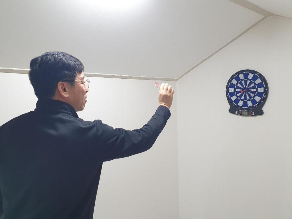 Fotografie z fotogalerie ubytování Gamseong House v destinaci Sejong