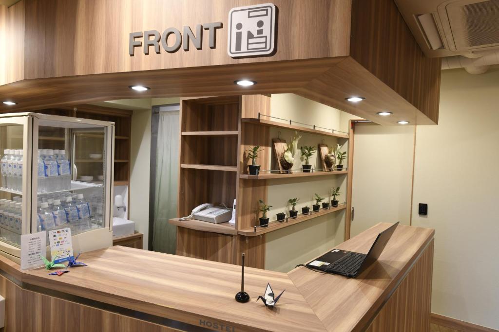 Fotografie z fotogalerie ubytování A16 HOSTEL TOKYO v Tokiu