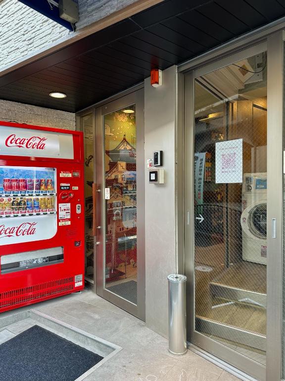 Certifikát, hodnocení, plakát nebo jiný dokument vystavený v ubytování A16 HOSTEL TOKYO