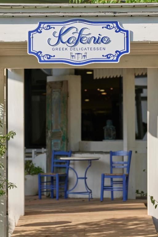 Fotografie z fotogalerie ubytování Esperos Mare Resort & Spa v destinaci Faliraki