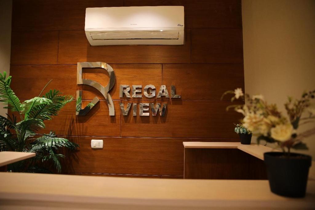 Regal view Aparthotel - 13