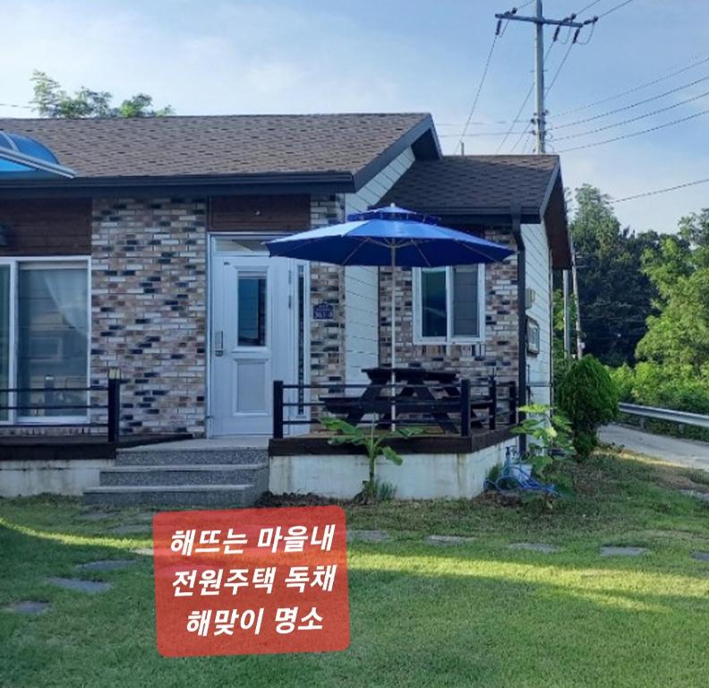 영덕 무지개펜션 감…