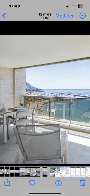 a computer screen with a picture of a balcony at BEACH ALTEA in Altea