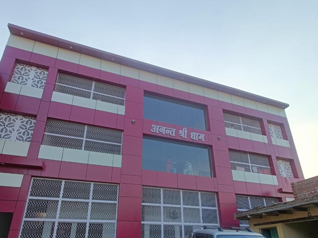 Holy Tripadvisor Vrindavan1 - Housity
