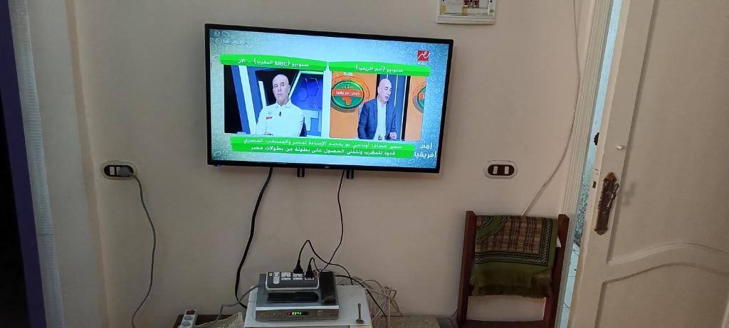 a flat screen tv hanging on a wall at شارع الدير كليوباترا بجوار سيدي جابر الاسكندرية متفرع من البحر أمام الدير مباشرتا in Alexandria