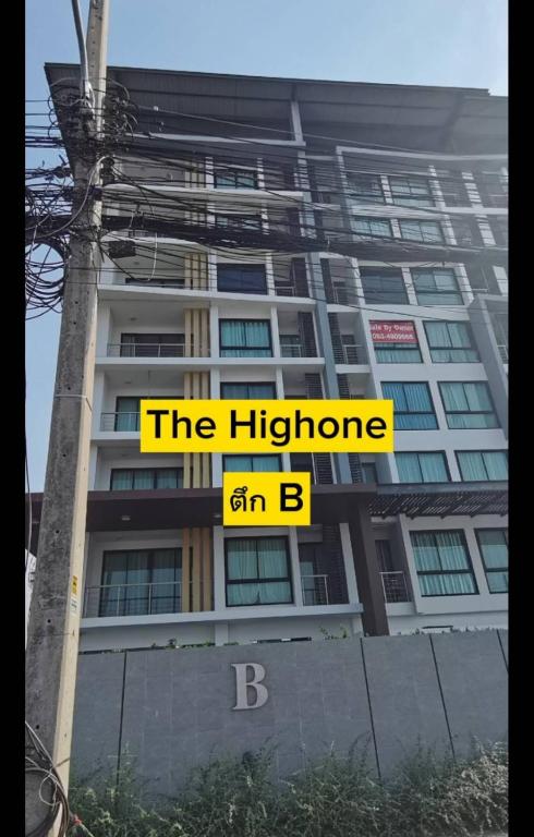 The High One Condo B - Deluxe Doppelzimmer Mit Balkon Und Meerblick