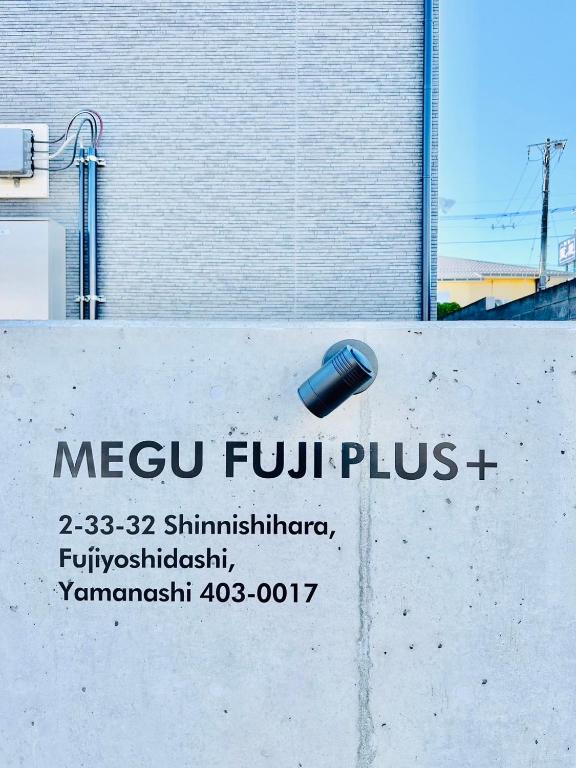 Certifikát, hodnocení, plakát nebo jiný dokument vystavený v ubytování Megu Fuji Plus