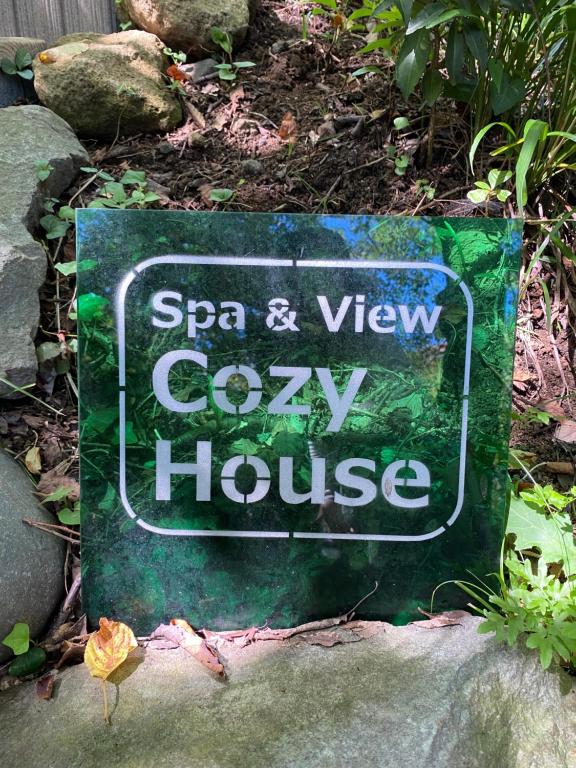 Zahrada ubytování Spa and View Cozy House スパアンドビューコージーハウス