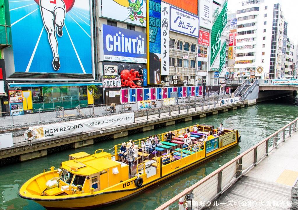 Fotografie z fotogalerie ubytování APA Hotel Namba Shinsaibashi Nishi v Osace