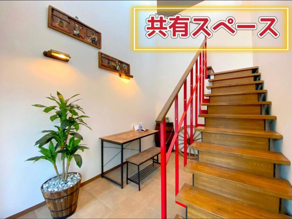 さくらや旅館 - Double Room