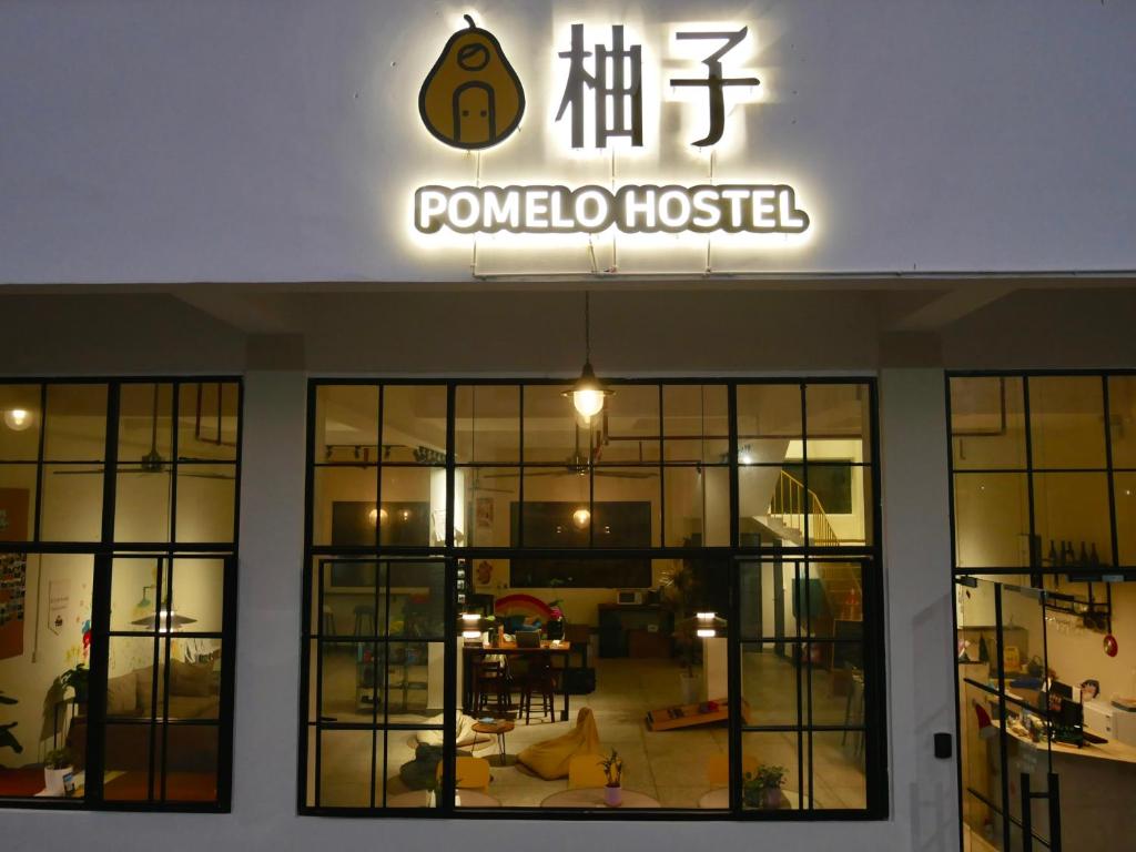 Pomelo Hostel, Yangshuo Updated 2024 Prices