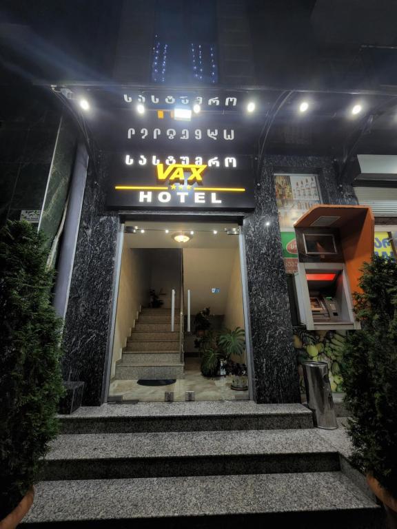 Exteriér nebo vchod ubytování hotel Vaxx