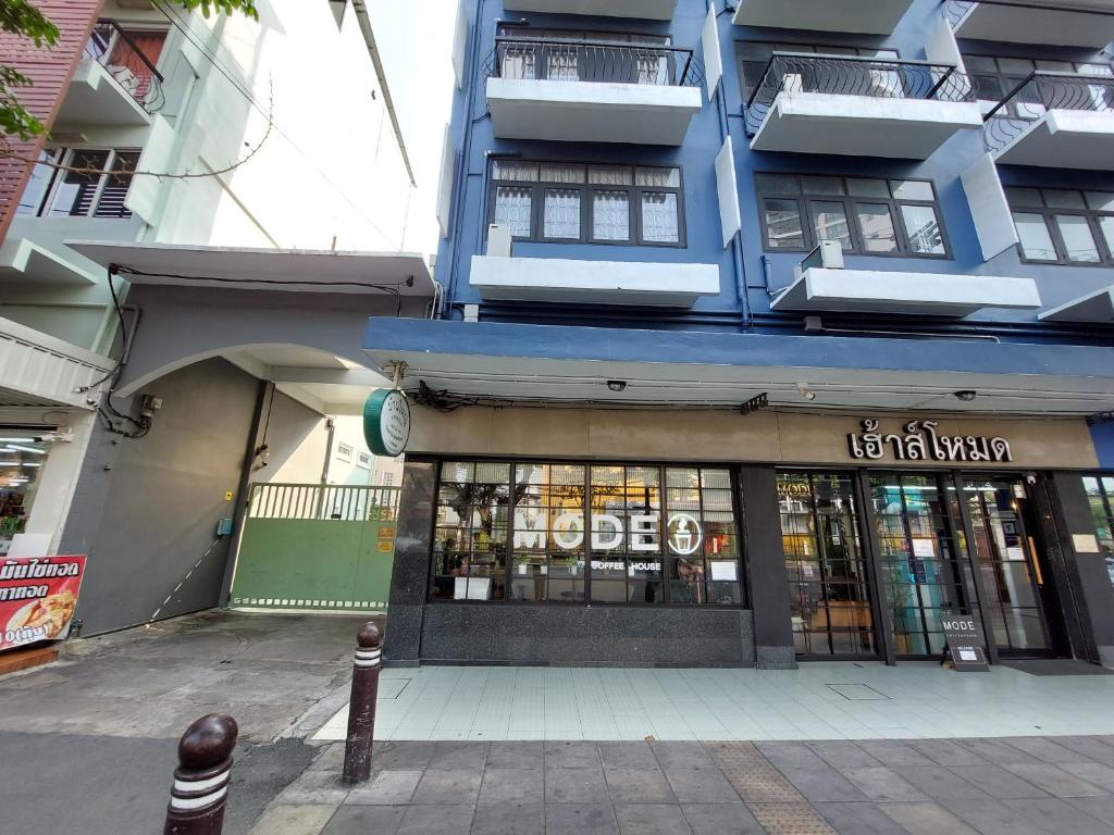 HOUSEMODE - BAANYAI @ Wongwian Yai - Resim 7