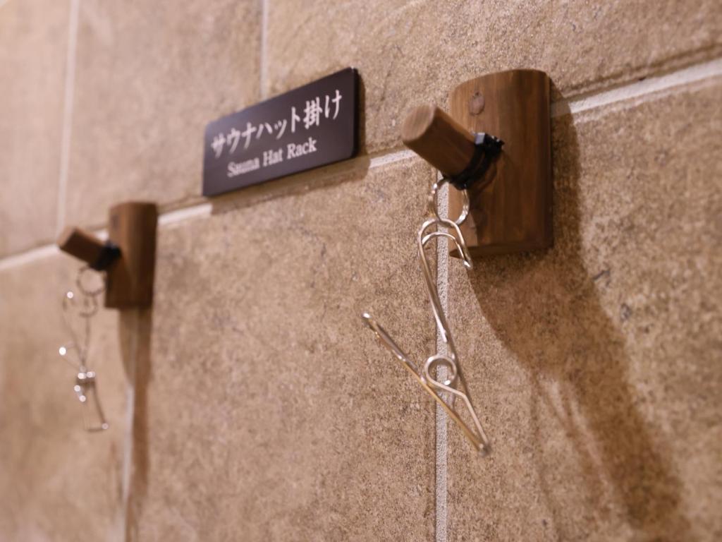 Koupelna v ubytování Onyado Nono Asakusa Bettei Hot Spring