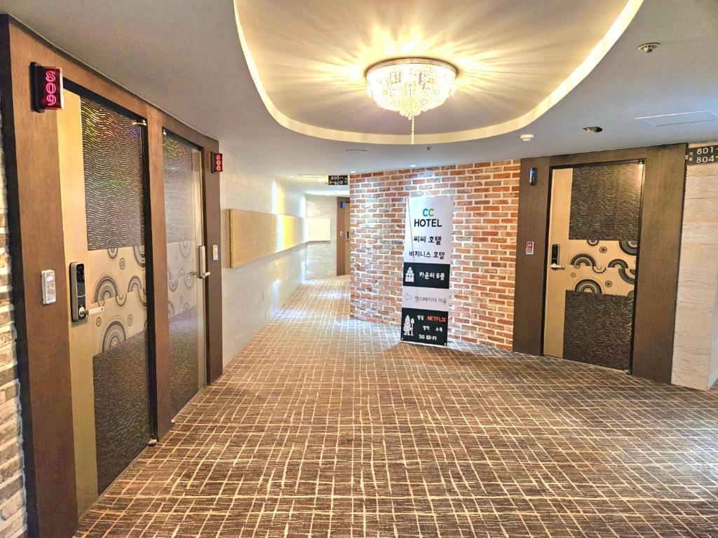 Fotografie z fotogalerie ubytování CC Hotel v destinaci Pusan