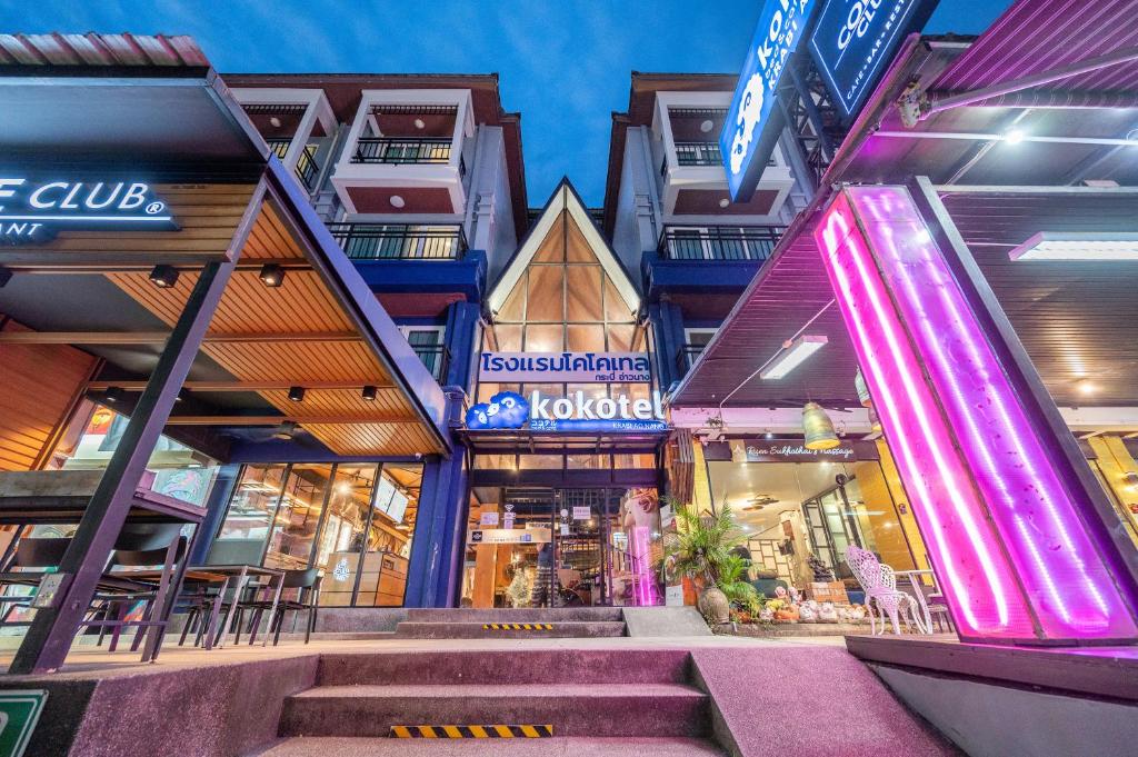 Kokotel Krabi Ao Nang - Resim 20