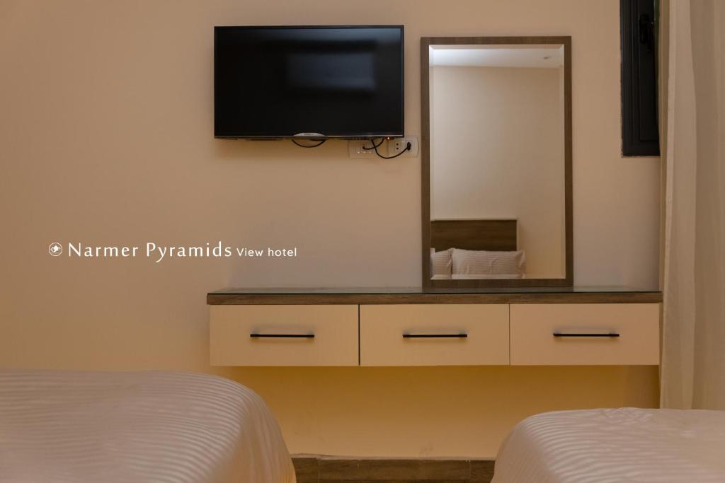 Narmer Pyramids View - 19