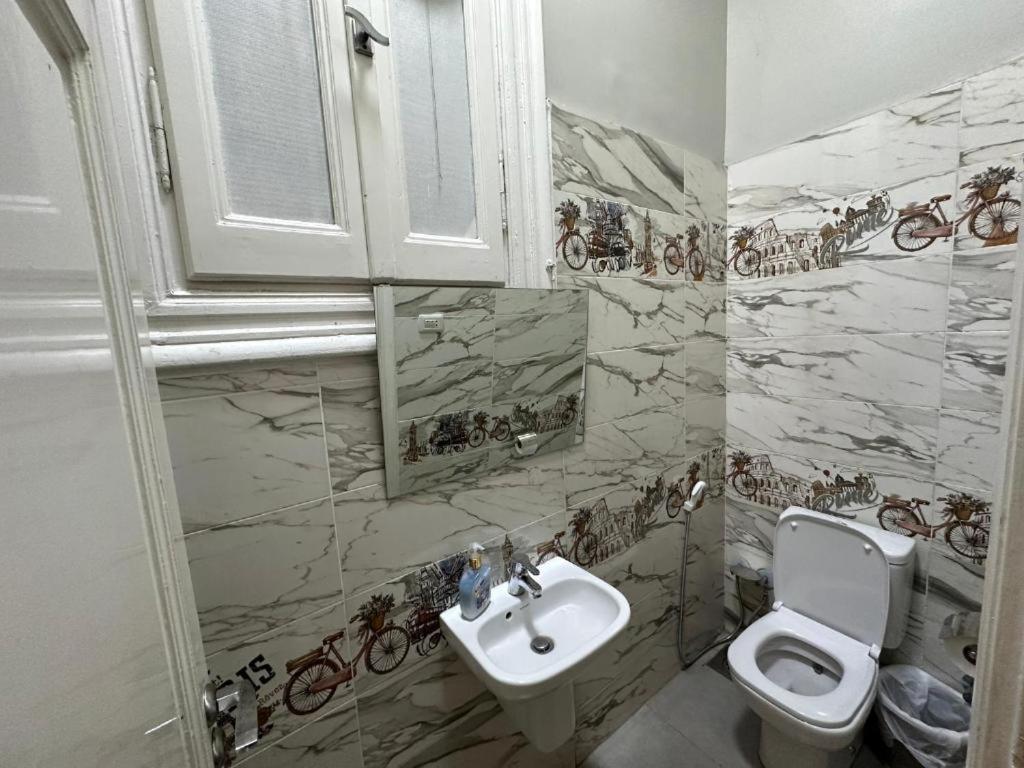 Bagno di Cairo Hub