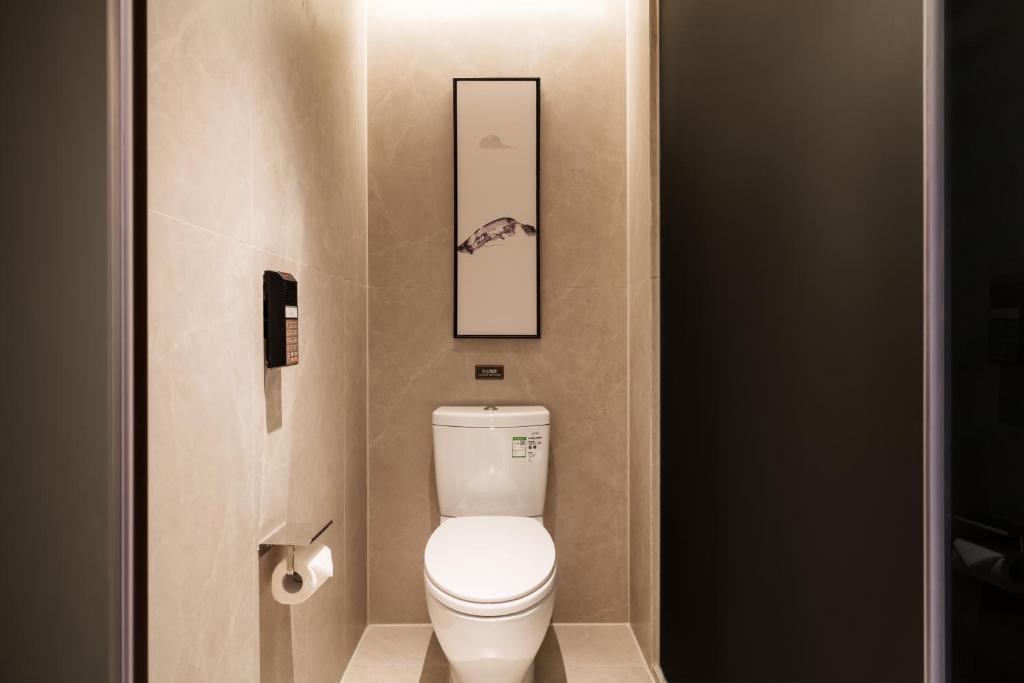 Koupelna v ubytování Paco Hotel Botanical Garden Metro Guangzhou-Free Shuttle Bus For Canton Fair
