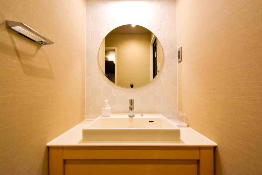 Koupelna v ubytování Hotel Rokune
