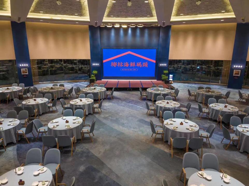 Posezení v ubytování Vanburgh Hotel - Free shuttle bus transfer during Canton Fair