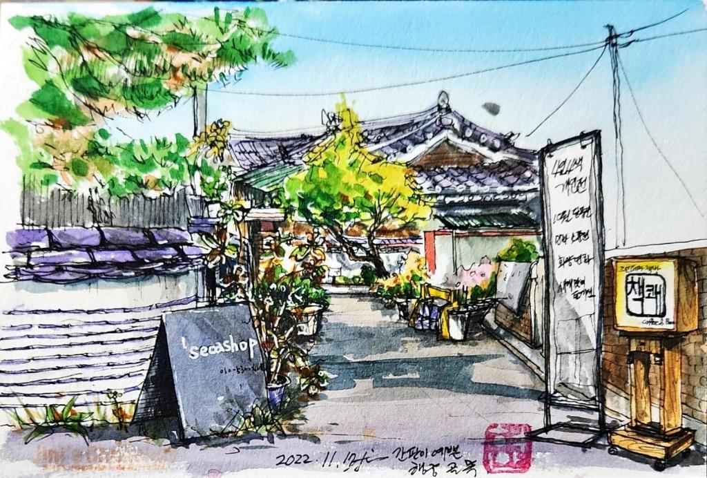 Fotografie z fotogalerie ubytování Haenggung stay Dalno - Suwon private house hanok v destinaci Suwon
