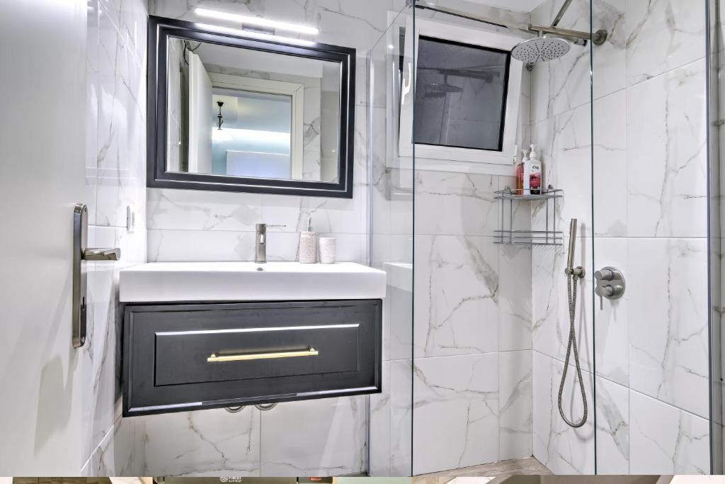 Sophie's Apartment - 13