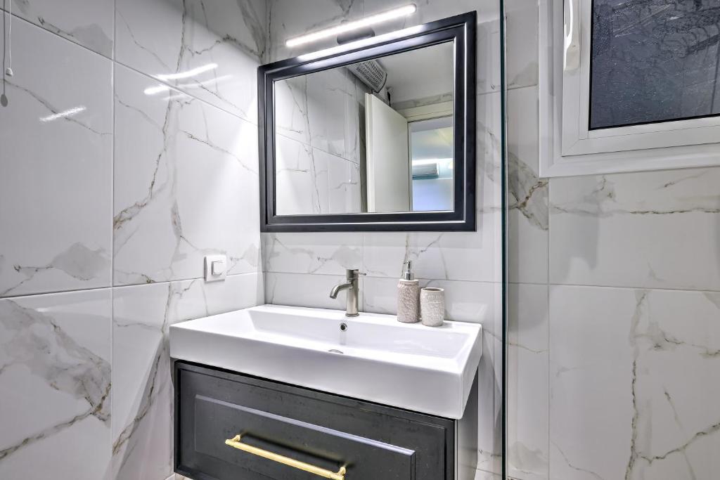 Sophie's Apartment - 14