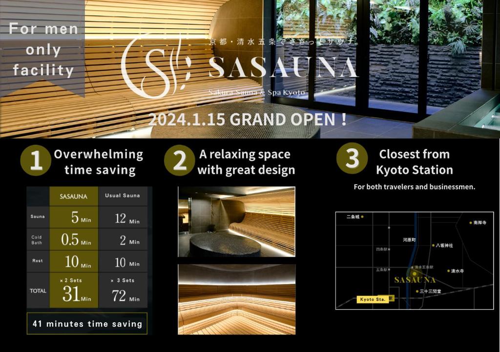 um panfleto para um sashiki grand aberto com uma escada e uma janela em Sakura Cross Hotel Kyoto Kiyomizu em Quioto