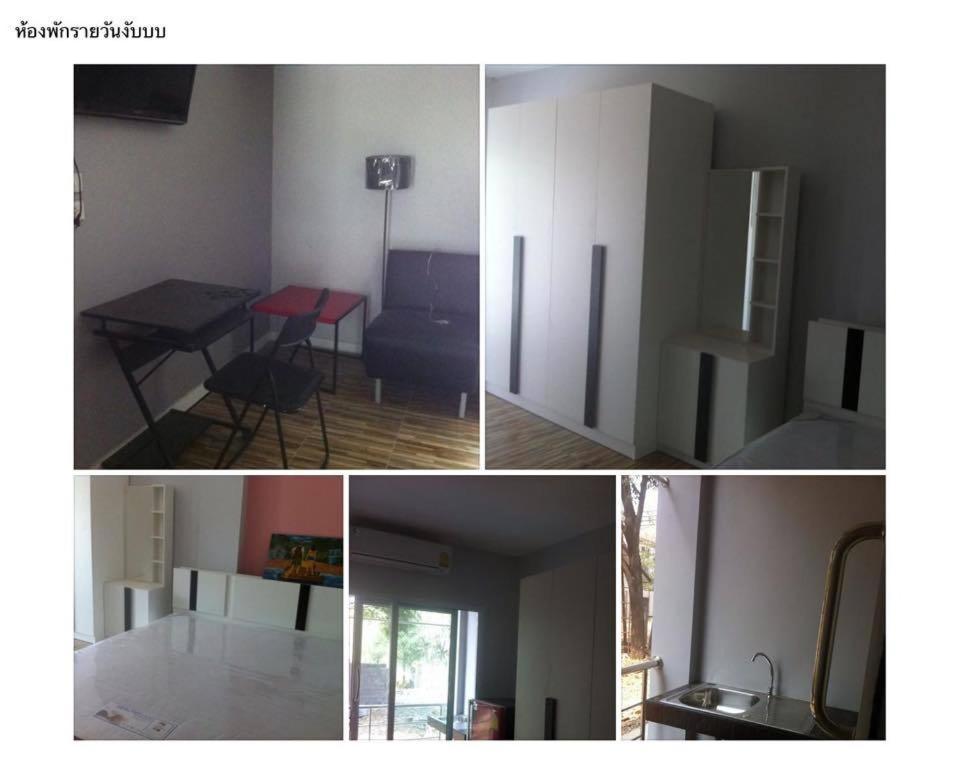 Fotografie z fotogalerie ubytování R2 Apartment Service v destinaci Nakhon Ratčasima
