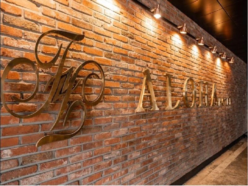 Certifikát, hodnocení, plakát nebo jiný dokument vystavený v ubytování Aloha Hotel