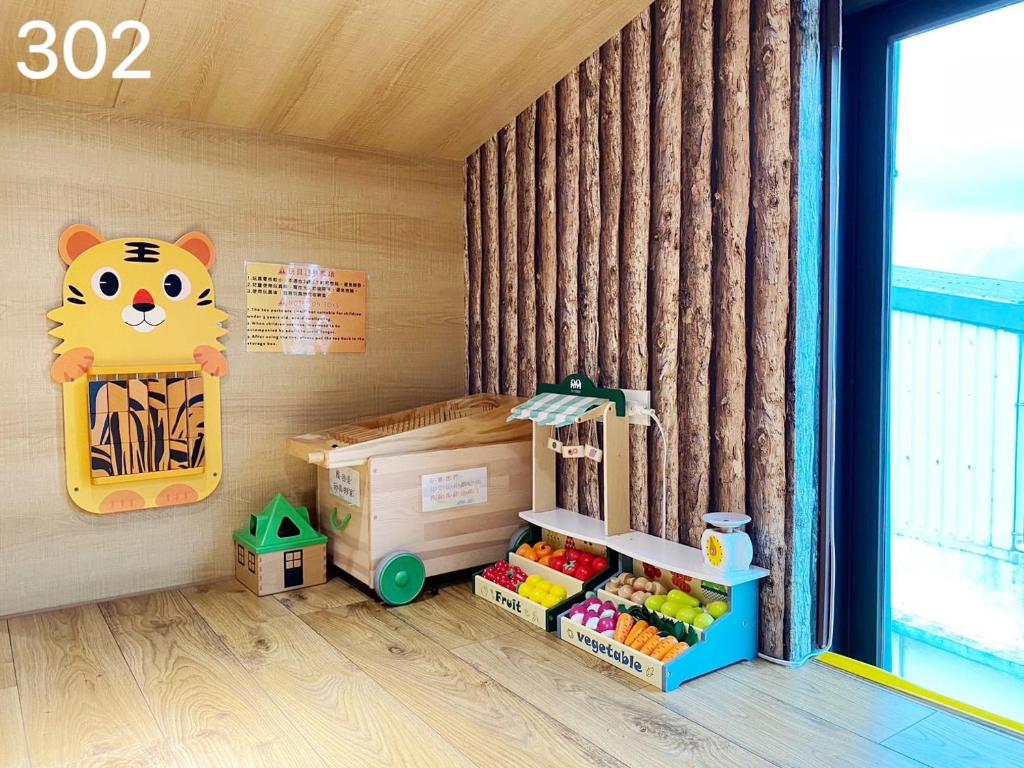 Wind Natural Parent-child Inn - Salle Familiale